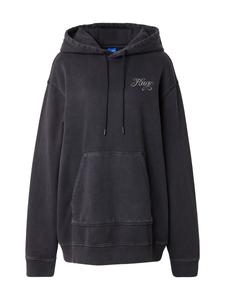 Толстовка HUGO Dejandra, Mottled Black