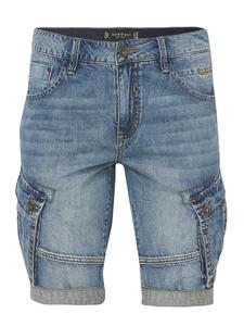 Тканевые шорты KOROSHI, синий