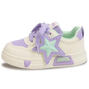 Нескользящие и износостойкие дышащие низкие детские кроссовки для скейтбординга Budding, бежевый/фиолетовый