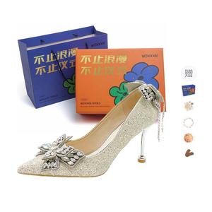 Женские туфли на тонком каблуке, серебристые WOXXXN, Silver 6Cm[Gift Box Set]+Giveaway