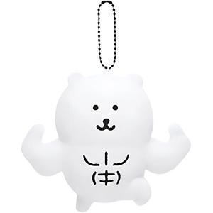Плюшевый кулон Nagano Joke Bear Smile Muscular Bear высотой 12 см Chiikawa