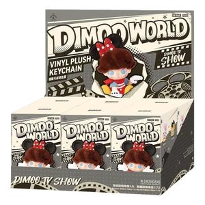 Фигурка Pop Mart Disney Dimoo World Vinyl Plush Pendant Sealed Case (6 Blind Boxes)