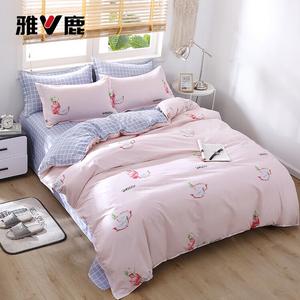 Yalu Комплект постельного белья, 4 предмета, простыня, пододеяльник 220x240 см, размер 2.2 м