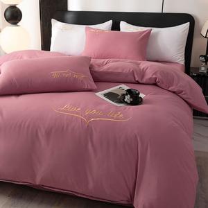 LUOLAI HOME Комплект постельного белья 4 предмета, 180x200 см, пододеяльник 200x230 см