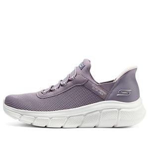 Кроссовки knitted running shoes 'qual' Skechers, фиолетовый