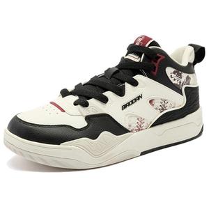 QIAODAN Нескользящие износостойкие низкие кроссовки для скейтбординга мужские белые черные