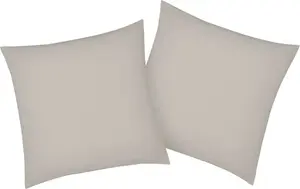 Наволочки bellana "Мако-Джерси-Эксклюзив", (2 шт.), из чистого хлопка 60х40 см, цвет schnee