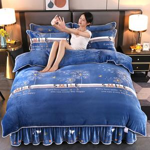 Antarctic Комплект постельного белья 1,5/1,8 м, 4 предмета, пододеяльник 200x230 см