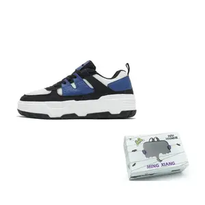 Singing Амортизирующие износостойкие легкие низкие скейтерские кроссовки унисекс белый черный темно-синий [в коробке], цвет White Black Dark Blue[Box Included]