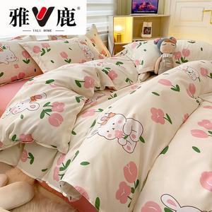 Yalu Пододеяльник 180х220 см из мягкой хлопковой ткани, цвет Pinyujin Tu