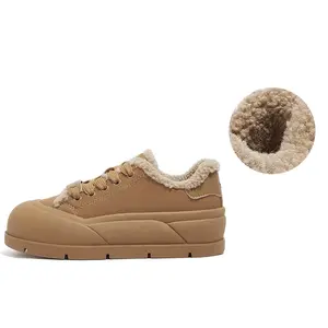 Зимние ботинки женские Camel, хаки