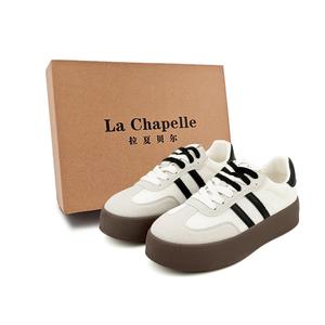 La Chapelle Низкие женские кроссовки для скейтбординга бежевого, серого и черного цветов