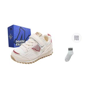 Детские кроссовки для бега FAIRWHALE, бордовый