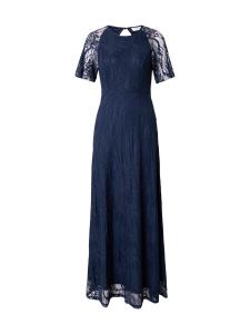 Вечернее платье VILA Evening Dress VIFEMMA, темно-синий