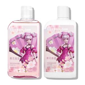 Набор для увлажняющего ухода с ароматом ароматизированный лосьон для тела 215мл+гель для душа 295мл SCENT LIBRARY