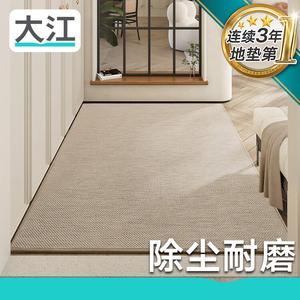 Dajiang Ковер 80х120 см для прихожей в европейском стиле, устойчивый к загрязнениям, нескользящий, Doris-Khaki