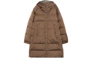 Maxmara Пуховая куртка женская, коричневая