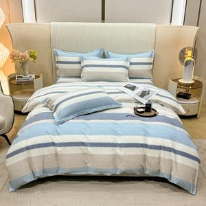 Jie Liya Простыня, пододеяльник 200x230 см, ткань из смеси хлопка