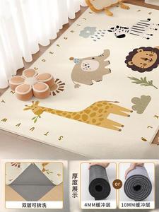 Xinglianxin Ковер 60х160 см для детской комнаты, мат для ползания Little Zoo, моющийся, противоскользящий