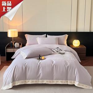 LUOLAI HOME Комплект постельного белья, 1.5 м, 4 предмета, простыня на резинке, Scarlett Hyacinth