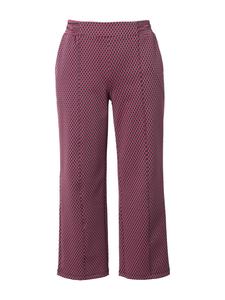 Тканевые брюки Ulla Popken, морской