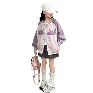 Детская одежда для активного отдыха PROTECTCAMEL, фиолетовый