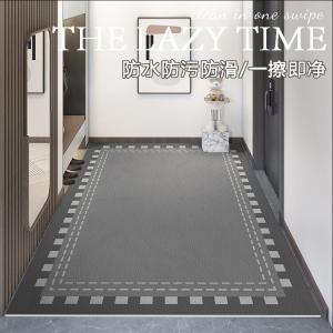 Budis Ковер 160х200 см для прихожей, из ПВХ кожи, водонепроницаемый, нескользящий, моющийся, грязеотталкивающий