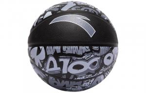 Резиновый баскетбольный мяч No. 5, No. 6, No. 7 для тренировок ANTA