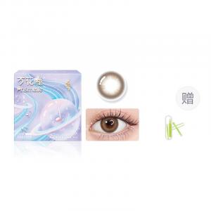 Контактные линзы Unisex BAUSCH&LOMB