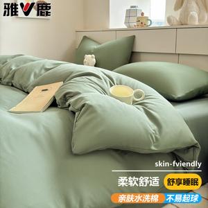 Yalu Пододеяльник 180х220 см из утолщенного хлопка, цвет Pure Grass Green, мягкий, можно стирать