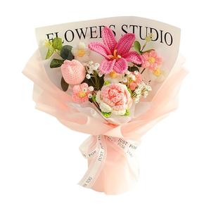 Brangdy Knitted Fabric Yarns Woven Rose Sunflower, Tulip Bouquet Doll Products