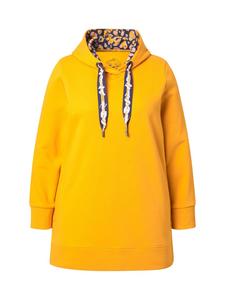 Толстовка в цвете карри LAURASØN