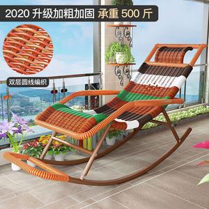 Yu Senyi Кресло-качалка из ротанга для улицы