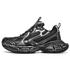 Ударопрочные, износостойкие, легкие, дышащие, нескользящие, низкие, массивные кроссовки унисекс ORD, Black Distressed