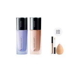 Тонирующие праймеры / увлажняющие средства для женщин ZEESEA