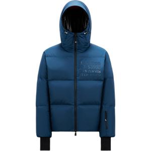 Пуховик мужской кобальтово-синий Moncler