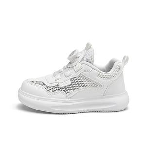 Нескользящая, износостойкая, упругая, дышащая, легкая, амортизирующая повседневная обувь для детей ADOONGA, белый