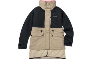 Стеганая куртка женская коричневый Columbia