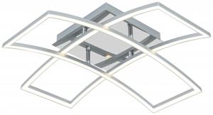 Потолочный светодиодный светильник, металл/пластик, степень защиты IP20 Novel, серебро/алюминий/хром