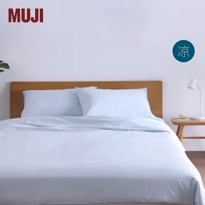 Muji Комплект постельного белья (тонкое одеяло 220х240 см, 2 наволочки), серия Cool Comfort, лето 2025, охлаждающий эффект, цвет Blue