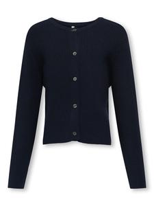 KIDS ONLY Кардиган КОГНАТАША на ночном небе