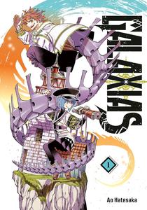 GALAXIAS 1 (Kodansha Comics)