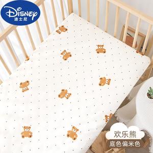 Disney Простыня на резинке для детской кроватки 120х70 см, 100% хлопок, цвет Happy Bear