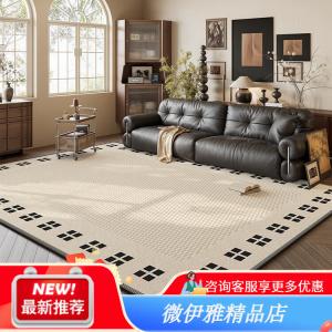 Y U-LIVE Ковер 180х240 см съемный и моющийся для гостиной/спальни, винтажный стиль, черный кофейный узор, поверхность ковра + 10 мм амортизирующее дно