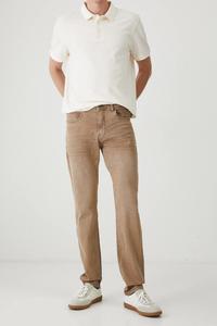 Джинсы Medicine, бежевый