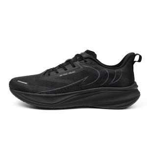 SAIQI Низкие кроссовки Hui Technology Training Running Shoes Men's Jet Sky Night - Темная ночь, цвет Dark Night