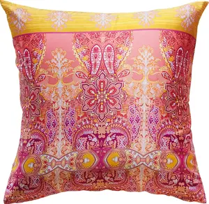 Чехол на подушку , кораллово-желтый, 80x80 см Erwin Müller