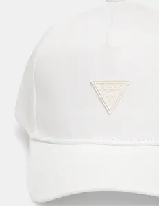 Детская хлопковая шапка с козырьком Guess, белый