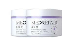 Унисекс маска для лица MedRepair