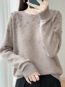 Вязаный свитер с объемным узором, женский топ Doux Belle, цвет Grayish Beige